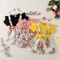 uploads/erp/collection/images/XU/XUQY/XU96792326/img_b/XU96792326_img_b_2