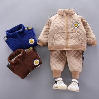 uploads/erp/collection/images/XU/XUQY/XU96795202/img_b/XU96795202_img_b_1