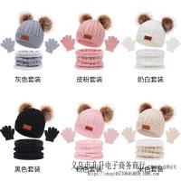 uploads/erp/collection/images/XU/XUQY/XU96797308/img_b/XU96797308_img_b_2