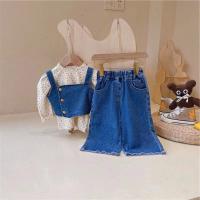 uploads/erp/collection/images/XU/XUQY/XU96799106/img_b/XU96799106_img_b_2