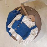 uploads/erp/collection/images/XU/XUQY/XU96799106/img_b/XU96799106_img_b_3