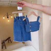 uploads/erp/collection/images/XU/XUQY/XU96799106/img_b/XU96799106_img_b_4