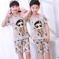 uploads/erp/collection/images/XU/XUQY/XU96805139/img_b/XU96805139_img_b_2