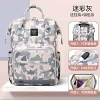 uploads/erp/collection/images/XU/XUQY/XU96805442/img_b/XU96805442_img_b_1