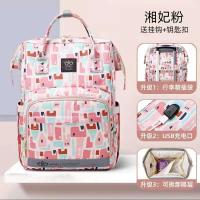 uploads/erp/collection/images/XU/XUQY/XU96805442/img_b/XU96805442_img_b_3