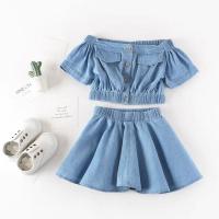 uploads/erp/collection/images/XU/XUQY/XU96808233/img_b/XU96808233_img_b_1