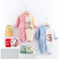 uploads/erp/collection/images/XU/XUQY/XU96809523/img_b/XU96809523_img_b_1