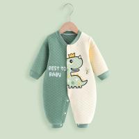 uploads/erp/collection/images/XU/XUQY/XU96809523/img_b/XU96809523_img_b_3