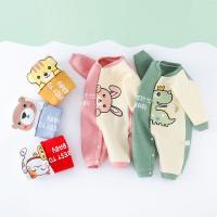 uploads/erp/collection/images/XU/XUQY/XU96809523/img_b/XU96809523_img_b_4