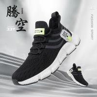 uploads/erp/collection/images/XU/XUQY/XU96816268/img_b/XU96816268_img_b_1