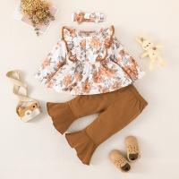 uploads/erp/collection/images/XU/XUQY/XU96816921/img_b/XU96816921_img_b_1
