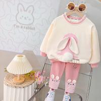 uploads/erp/collection/images/XU/XUQY/XU96822337/img_b/XU96822337_img_b_3