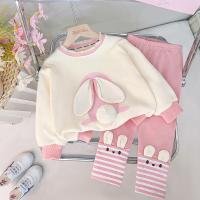 uploads/erp/collection/images/XU/XUQY/XU96822337/img_b/XU96822337_img_b_4