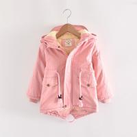 uploads/erp/collection/images/XU/XUQY/XU96823914/img_b/XU96823914_img_b_2