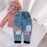 uploads/erp/collection/images/XU/XUQY/XU97796154/img_b/XU97796154_img_b_3