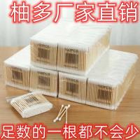 uploads/erp/collection/images/XU/XUQY/XU97801219/img_b/XU97801219_img_b_1