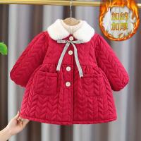 uploads/erp/collection/images/XU/XUQY/XU97813465/img_b/XU97813465_img_b_2