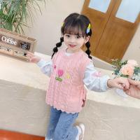 uploads/erp/collection/images/XU/XUQY/XU97822801/img_b/XU97822801_img_b_2