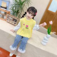 uploads/erp/collection/images/XU/XUQY/XU97822801/img_b/XU97822801_img_b_3