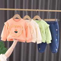 uploads/erp/collection/images/XU/XUQY/XU97823071/img_b/XU97823071_img_b_1