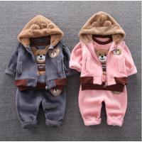 uploads/erp/collection/images/XU/XUQY/XU97824848/img_b/XU97824848_img_b_3