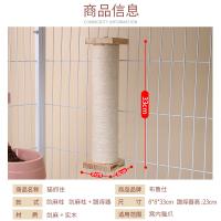 uploads/erp/collection/images/XU/XUQY/XU97838321/img_b/XU97838321_img_b_2