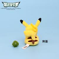 uploads/erp/collection/images/XU/XUQY/XU98739924/img_b/XU98739924_img_b_2