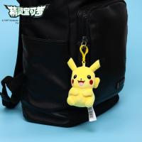 uploads/erp/collection/images/XU/XUQY/XU98739924/img_b/XU98739924_img_b_4