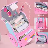 uploads/erp/collection/images/XU/XUQY/XU98789256/img_b/XU98789256_img_b_4
