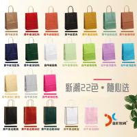 uploads/erp/collection/images/XU/XUQY/XU98791396/img_b/XU98791396_img_b_2