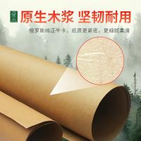 uploads/erp/collection/images/XU/XUQY/XU98791396/img_b/XU98791396_img_b_4