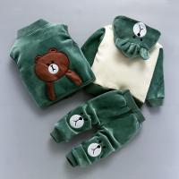uploads/erp/collection/images/XU/XUQY/XU98794543/img_b/XU98794543_img_b_1