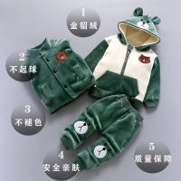 uploads/erp/collection/images/XU/XUQY/XU98794543/img_b/XU98794543_img_b_4