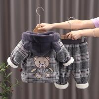 uploads/erp/collection/images/XU/XUQY/XU98796215/img_b/XU98796215_img_b_3