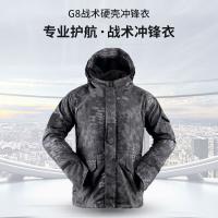 uploads/erp/collection/images/XU/XUQY/XU98798507/img_b/XU98798507_img_b_1