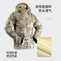 uploads/erp/collection/images/XU/XUQY/XU98798507/img_b/XU98798507_img_b_3