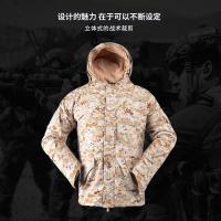 uploads/erp/collection/images/XU/XUQY/XU98798507/img_b/XU98798507_img_b_4
