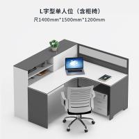 XU98800076