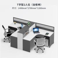 XU98800076