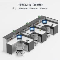 XU98800076