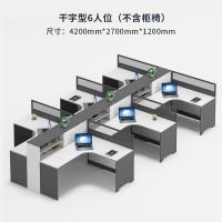 XU98800076