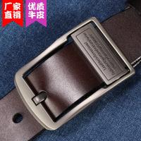 uploads/erp/collection/images/XU/XUQY/XU98803294/img_b/XU98803294_img_b_1