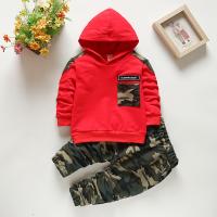 uploads/erp/collection/images/XU/XUQY/XU98808518/img_b/XU98808518_img_b_2