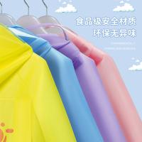 uploads/erp/collection/images/XU/XUQY/XU98809652/img_b/XU98809652_img_b_3