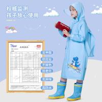 uploads/erp/collection/images/XU/XUQY/XU98809652/img_b/XU98809652_img_b_4