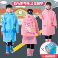 uploads/erp/collection/images/XU/XUQY/XU98809701/img_b/XU98809701_img_b_1
