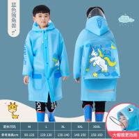 uploads/erp/collection/images/XU/XUQY/XU98809701/img_b/XU98809701_img_b_2