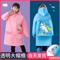 uploads/erp/collection/images/XU/XUQY/XU98809701/img_b/XU98809701_img_b_3