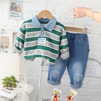 uploads/erp/collection/images/XU/XUQY/XU98811573/img_b/XU98811573_img_b_2