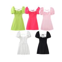 uploads/erp/collection/images/XU/XUQY/XU98811663/img_b/XU98811663_img_b_1